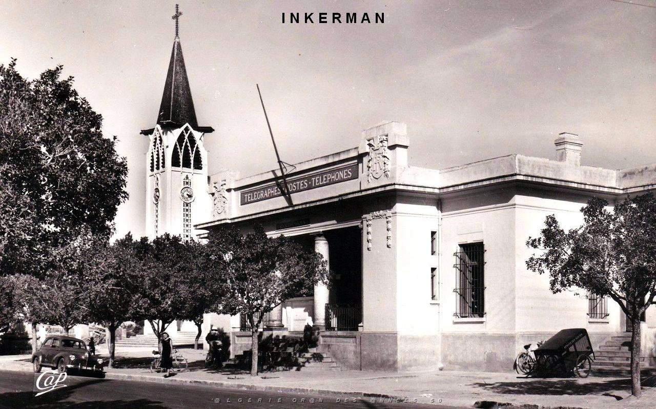 54- Inkerman - La poste et l'eglise.jpg